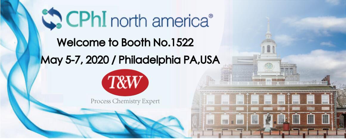 2020.05.05-2020.05.07 Shanghai T&W Group will attend CPHI North America 2020